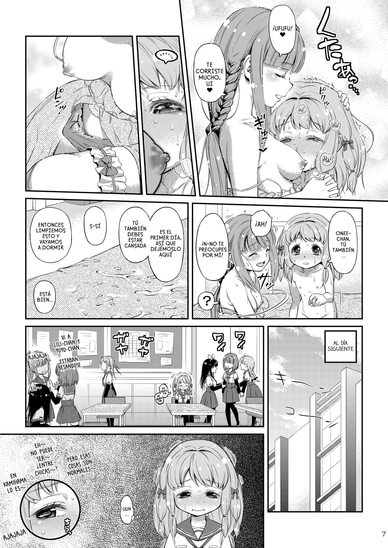 Dear My Little Sister | Mi Querida Hermanita page 6 full