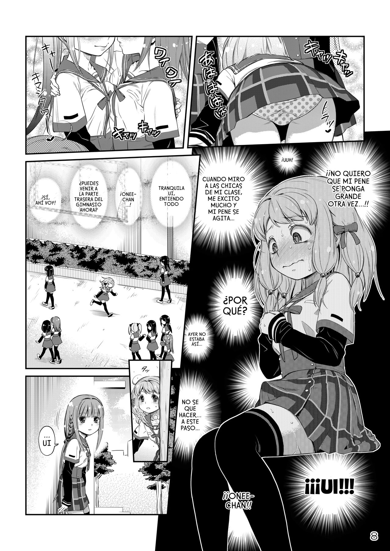 Dear My Little Sister | Mi Querida Hermanita page 7 full
