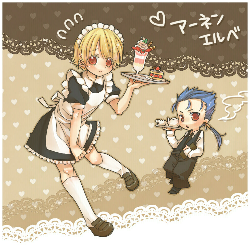 Haranomushi until 23042021 page 10 full