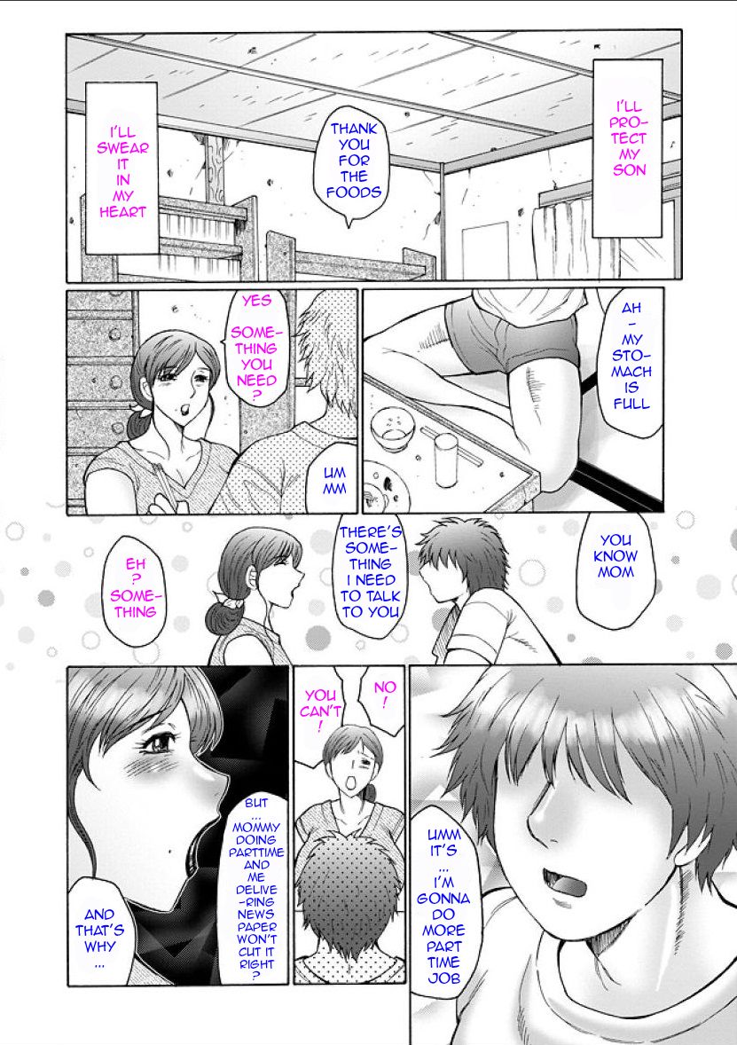 HaHa Kangoku page 10 full