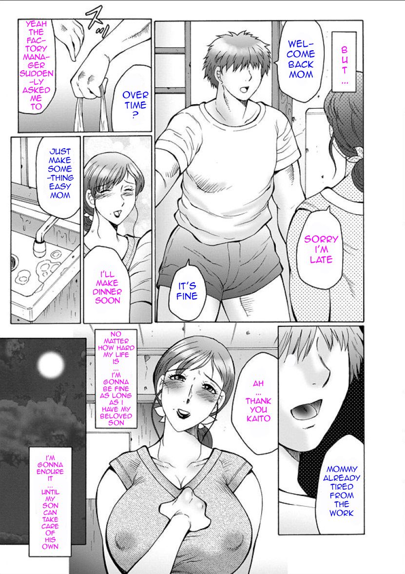 HaHa Kangoku page 9 full