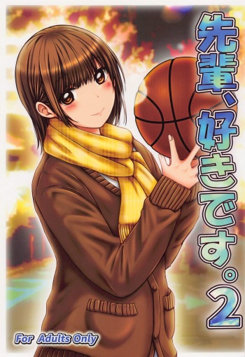 Senpai, Suki desu. 2 cover