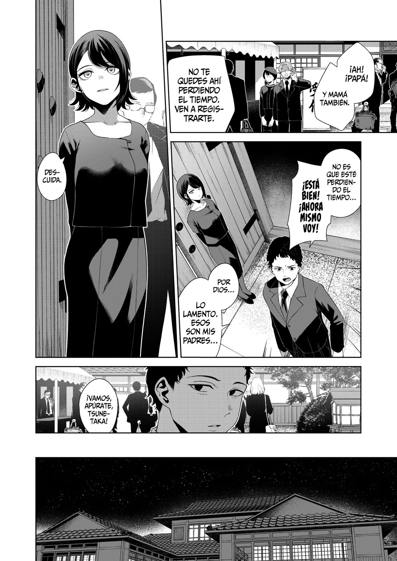 Watashi wo Mitsukete | Encuéntrame page 4 full