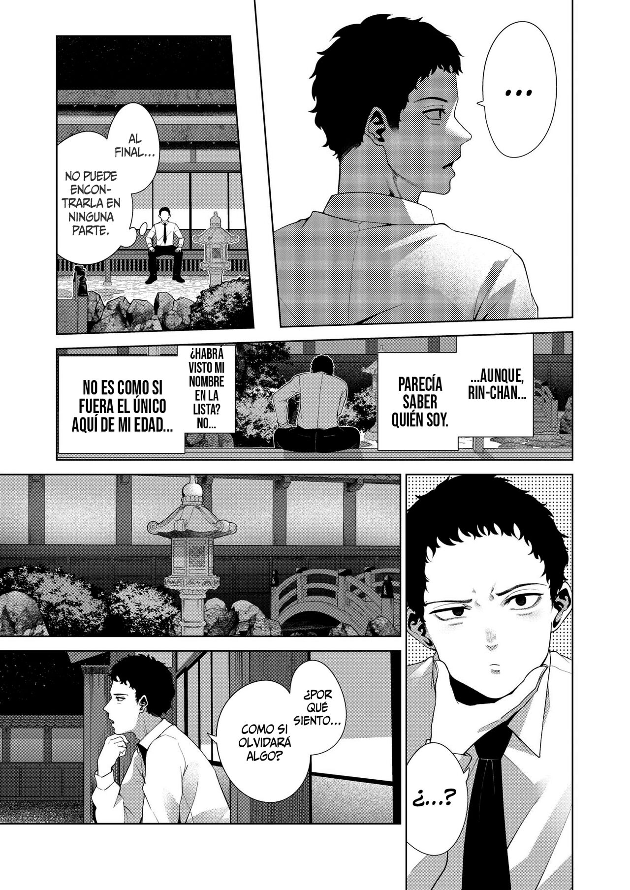 Watashi wo Mitsukete | Encuéntrame page 7 full