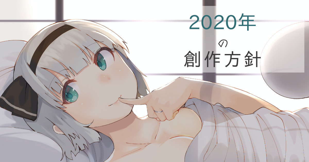 藤のりひろ page 4 full