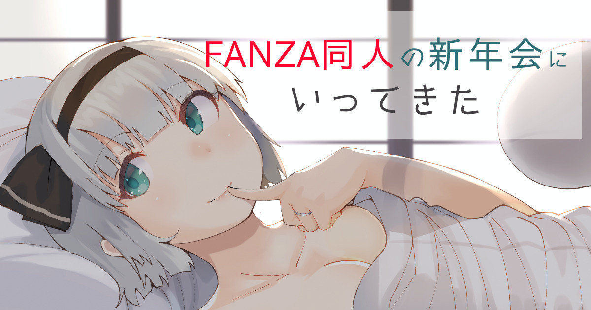 藤のりひろ page 6 full
