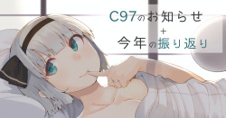 藤のりひろ