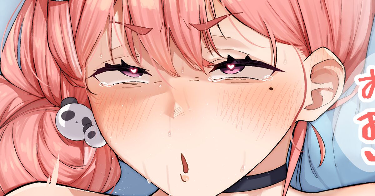 ●PIXIV● がまれんじ page 3 full