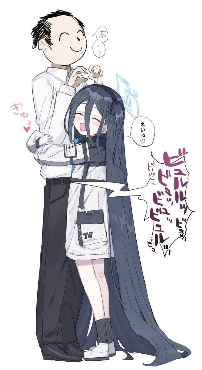 庵葉こはく page 8 full