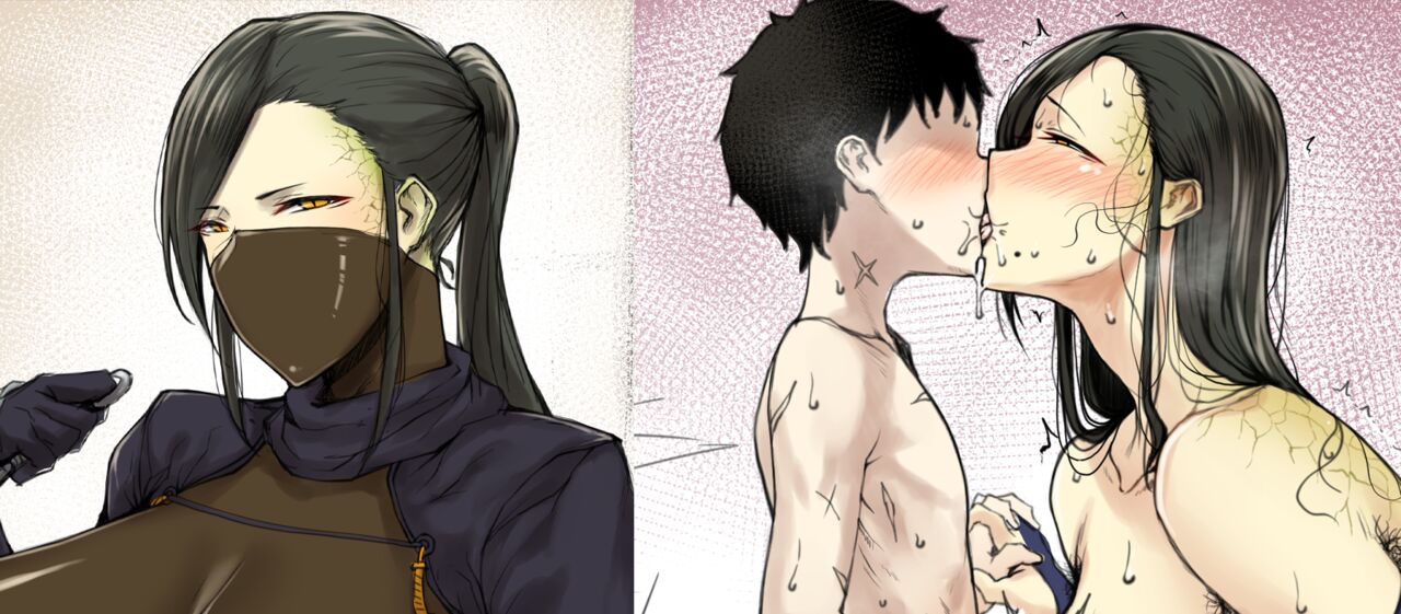 Yuusha-kun to Shinobi-san ♡ page 1 full