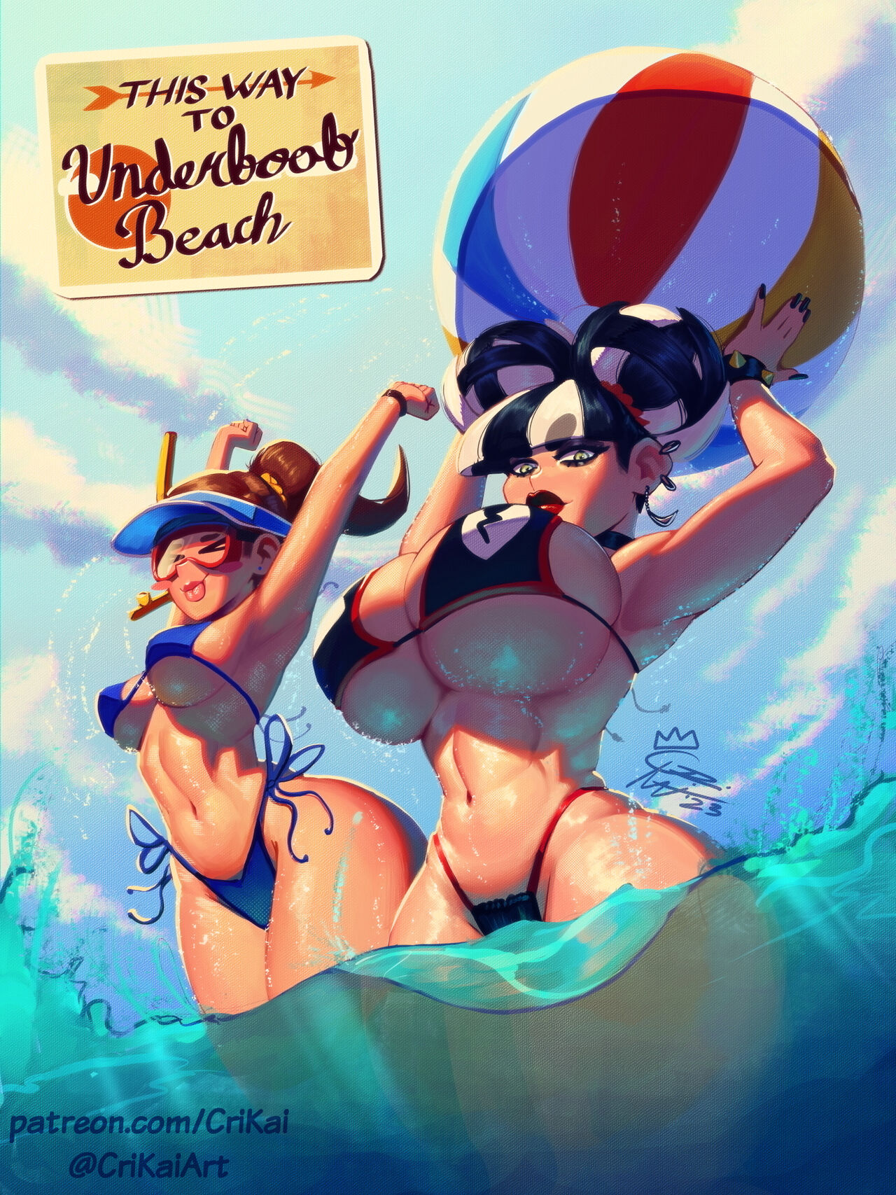 Delivery Girl's Day Out page 1 full