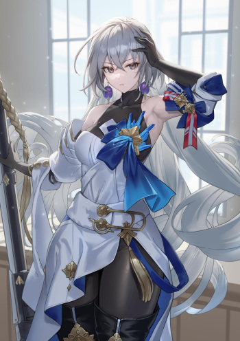 Bronya Zaychik cover