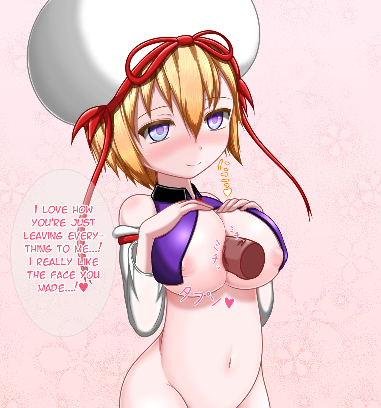 Ruri-chan no Oppai ni Yasashiku Hasamaretai | I Wanna get Sandwiched Between Ruri-chan's Soft Boobs page 2 full