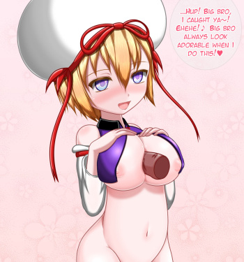 Ruri-chan no Oppai ni Yasashiku Hasamaretai | I Wanna get Sandwiched Between Ruri-chan's Soft Boobs cover