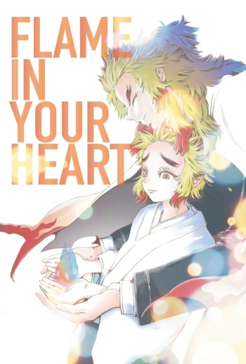 FLAME IN YOUR HEART cover
