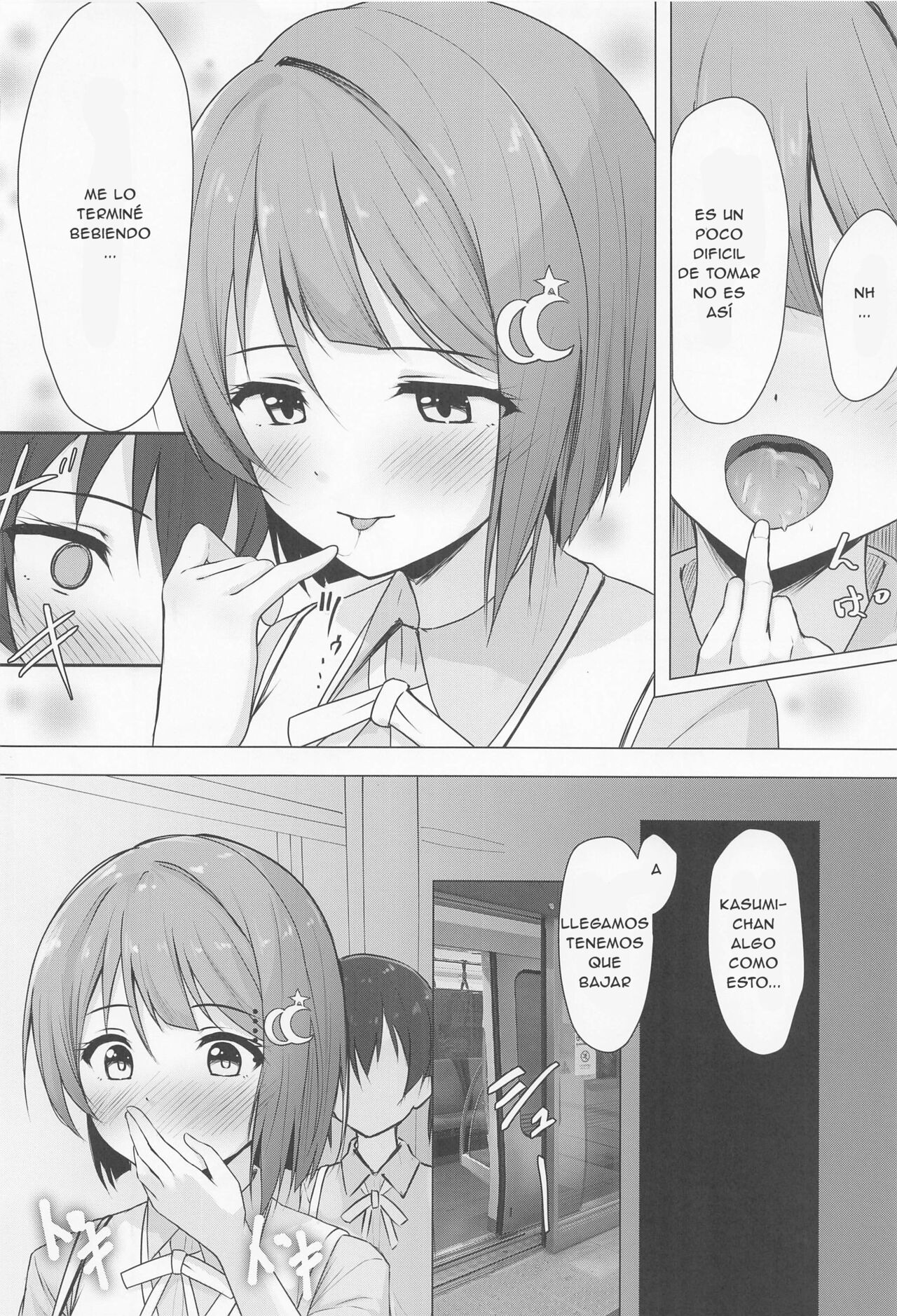 Senpai Suki Suki page 9 full