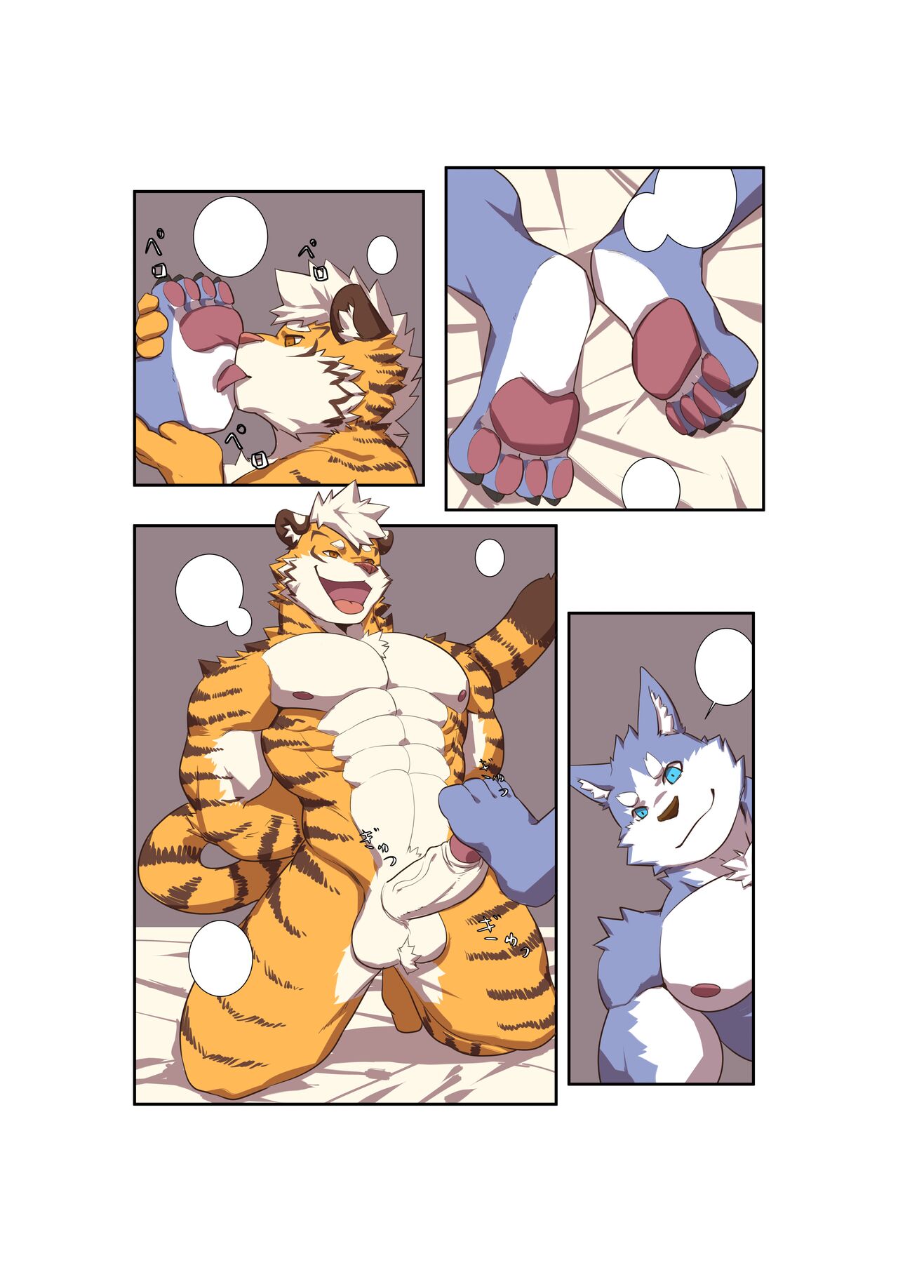 Patreon galleries until 2022-08-02 page 3 full