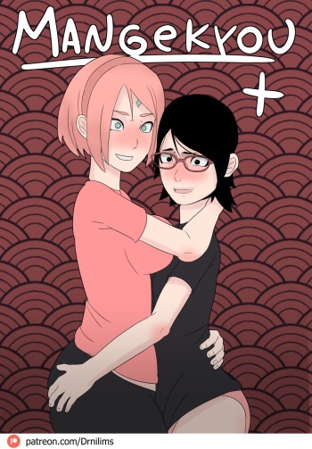 Mangekyou + cover