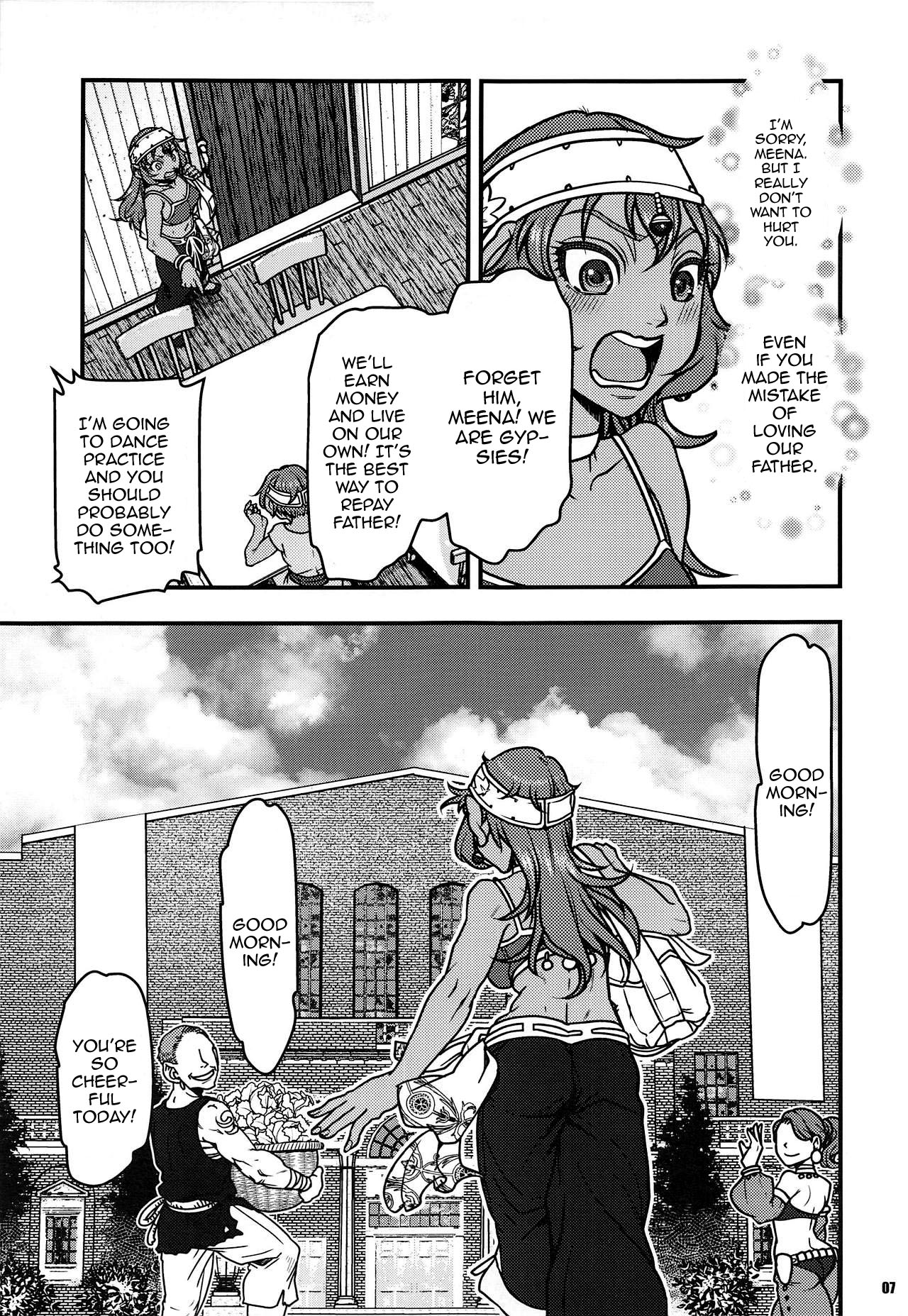 Genkyou ~Cabecilla~ 3 | Ringleader ~Cabecilla~ 3 page 6 full