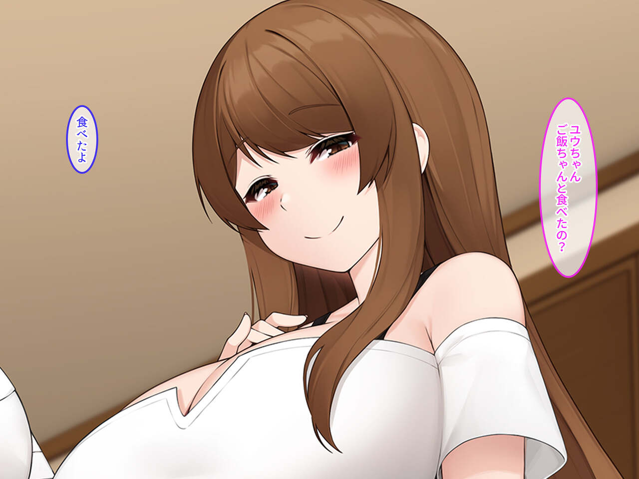 Otouto Chinpo ni Hatsujou Shichau Onee-chan-tachi ga Manko to Okuchi to Oppai Tsukatte Seitsuu Sasechau! page 7 full