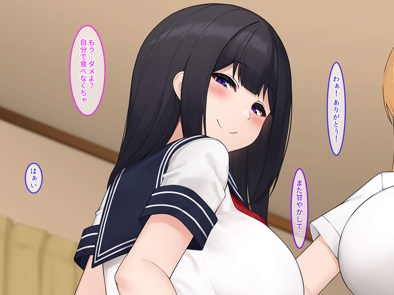 Otouto Chinpo ni Hatsujou Shichau Onee-chan-tachi ga Manko to Okuchi to Oppai Tsukatte Seitsuu Sasechau! page 9 full