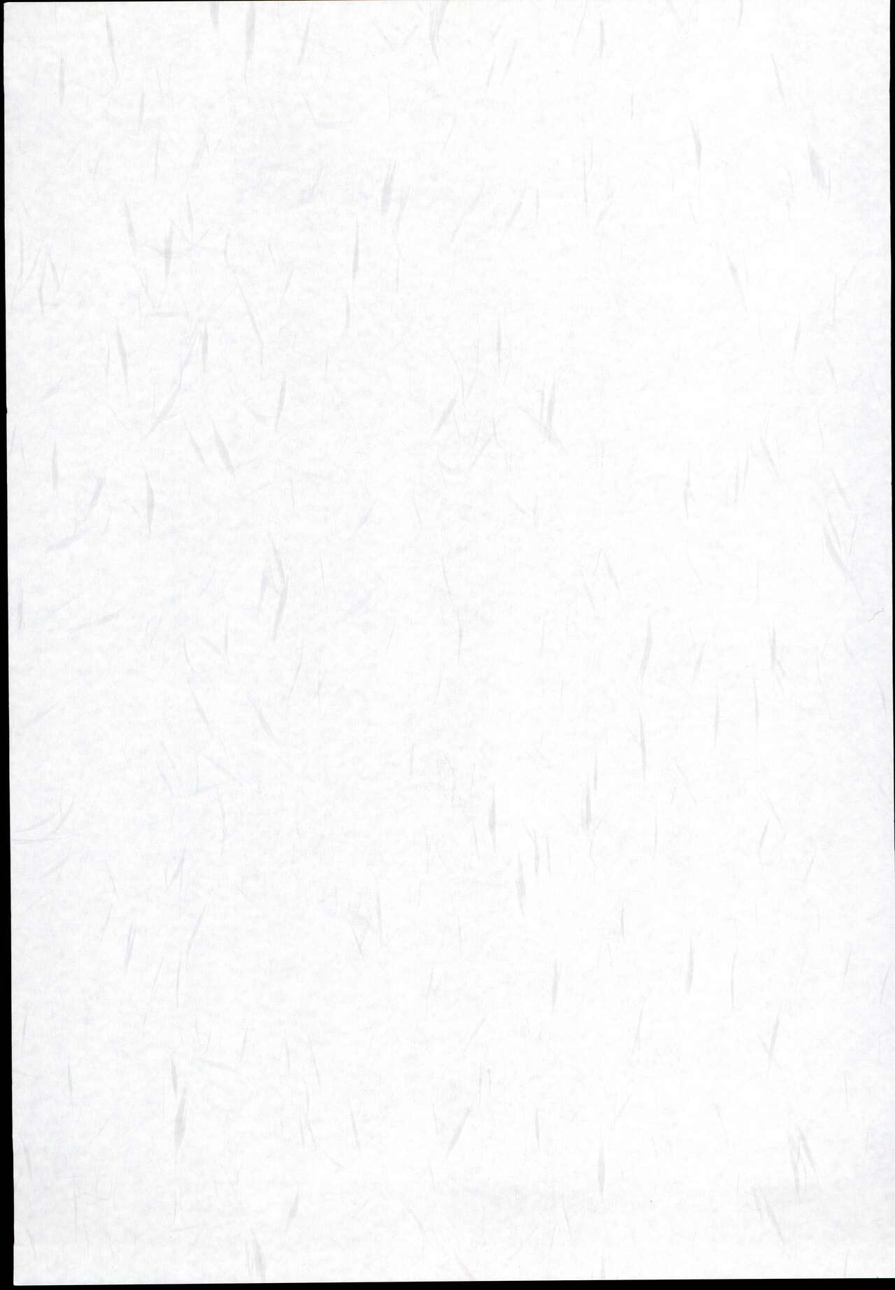Nanami Catch! page 3 full