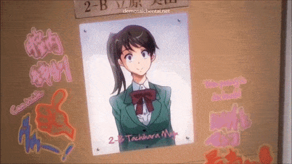Drop Out 1 Animated GIF page 2 full
