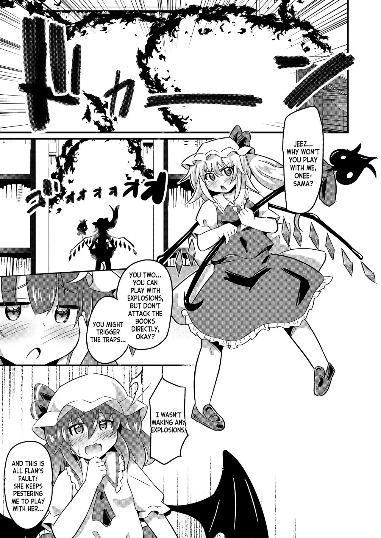Naedoko RemiFla page 4 full