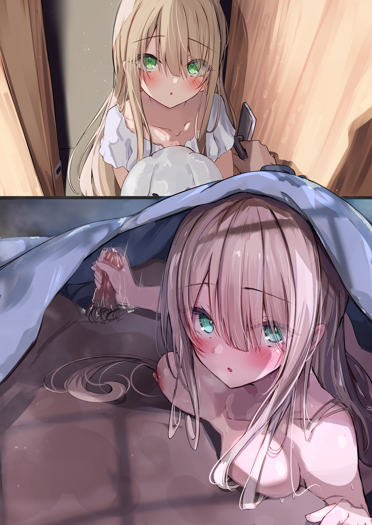 Issho ni Neru to Ecchi na Koto o Shite Shimau Kyoudai page 6 full