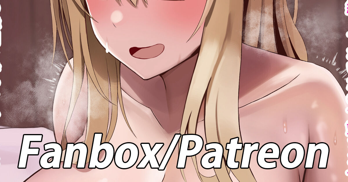 ●PIXIV● onedoo page 10 full