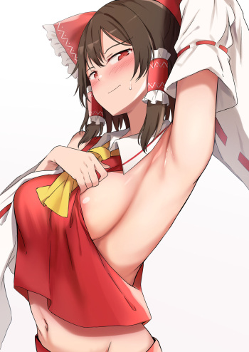 和庵 cover