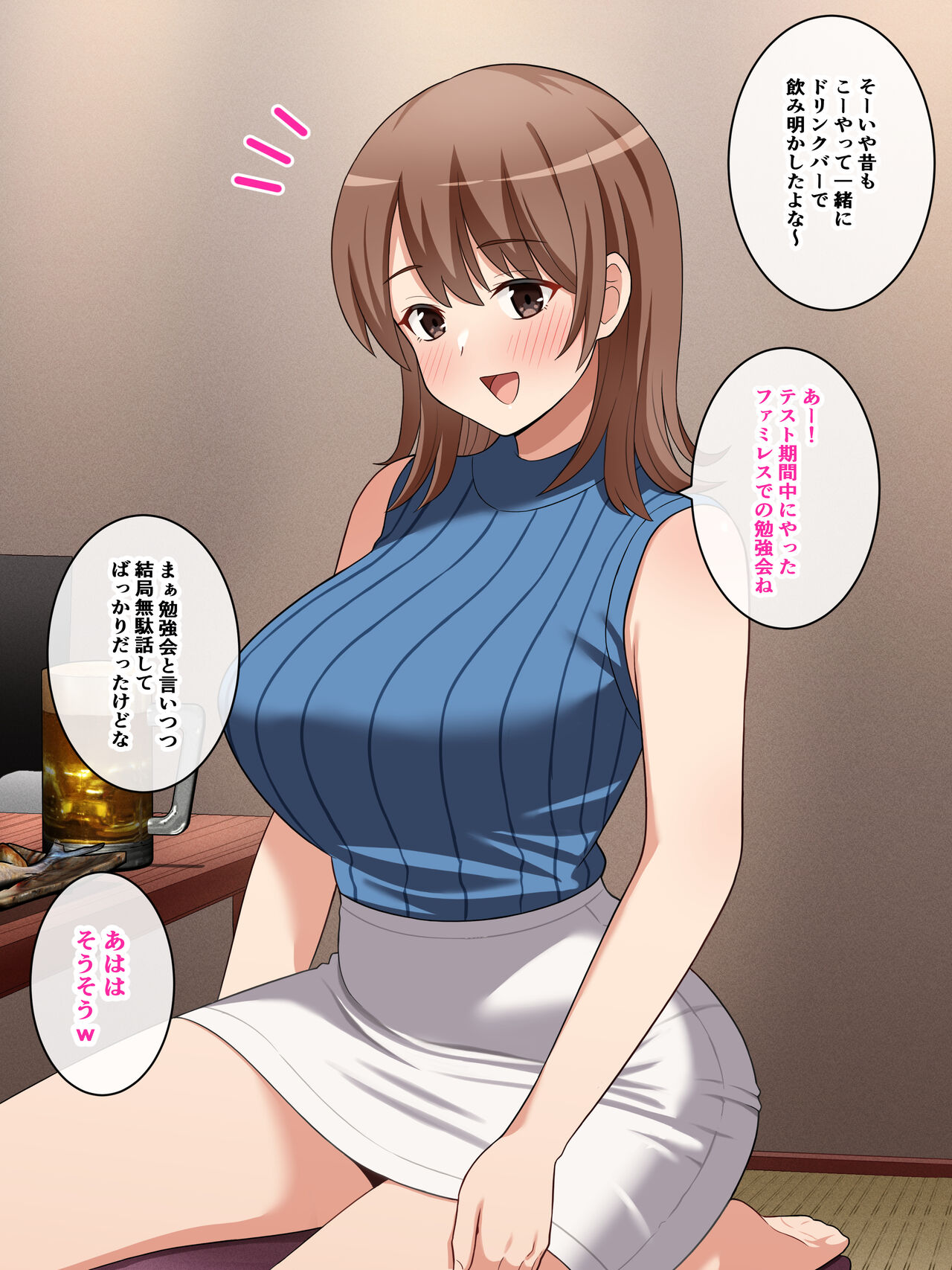 Dousoukai de Saikai Shita Kikon no Moto Kano to Uwaki Sex shita Hanashi page 10 full