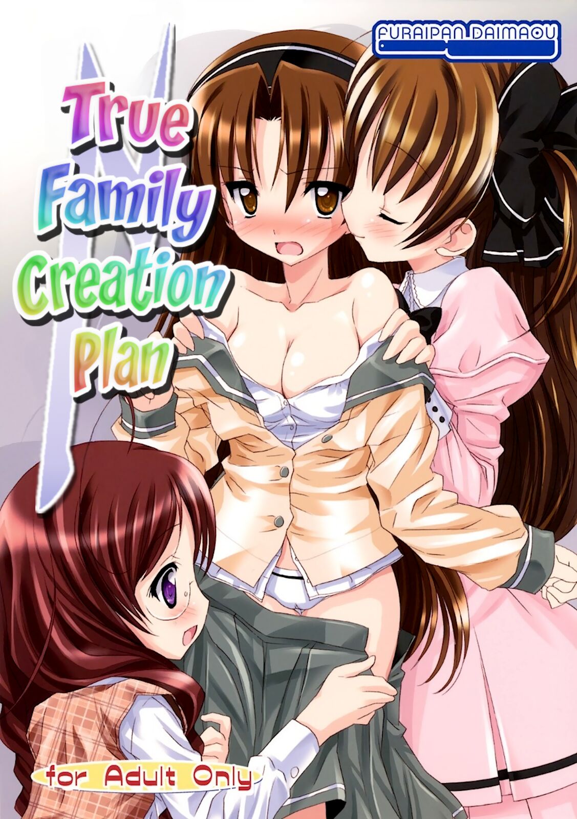 Kazoku True-ka Keikaku | True Family Creation Plan page 1 full