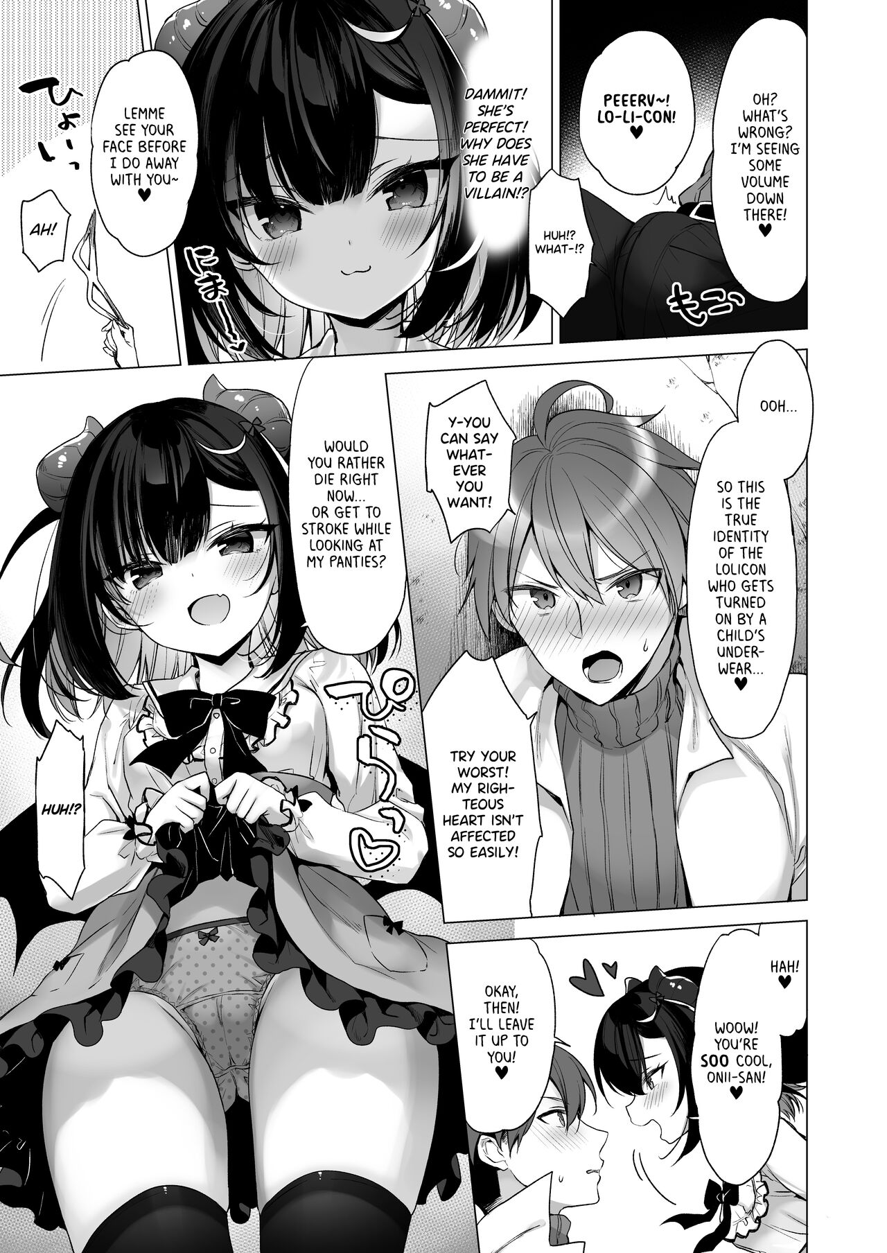 Tsuyo tsuyo Mesugaki Villain to Yowa yowa Hero no Ore | The Very very Strong Bratty Villain and I, the Very very Weak Hero page 6 full