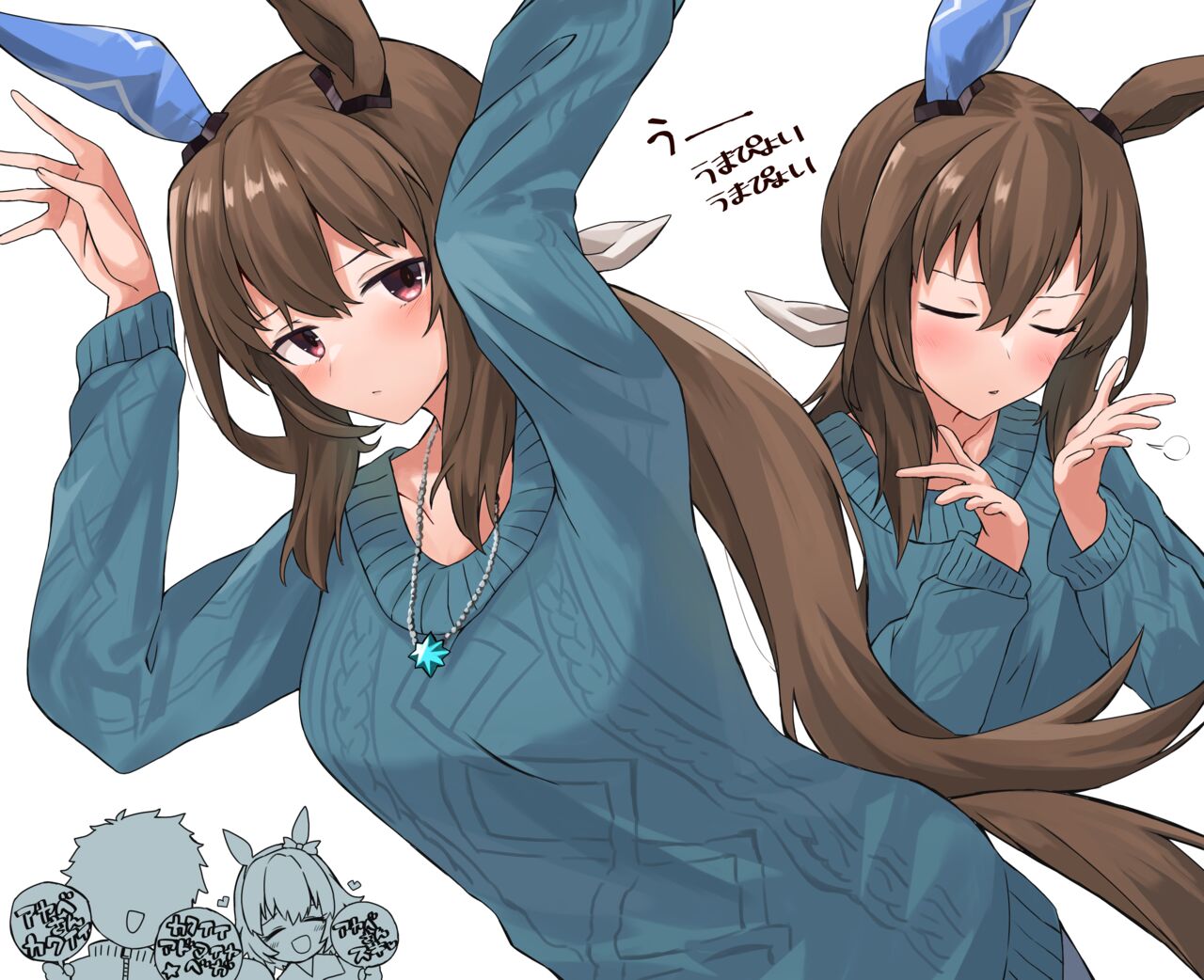 ●PIXIV● Hitode page 8 full