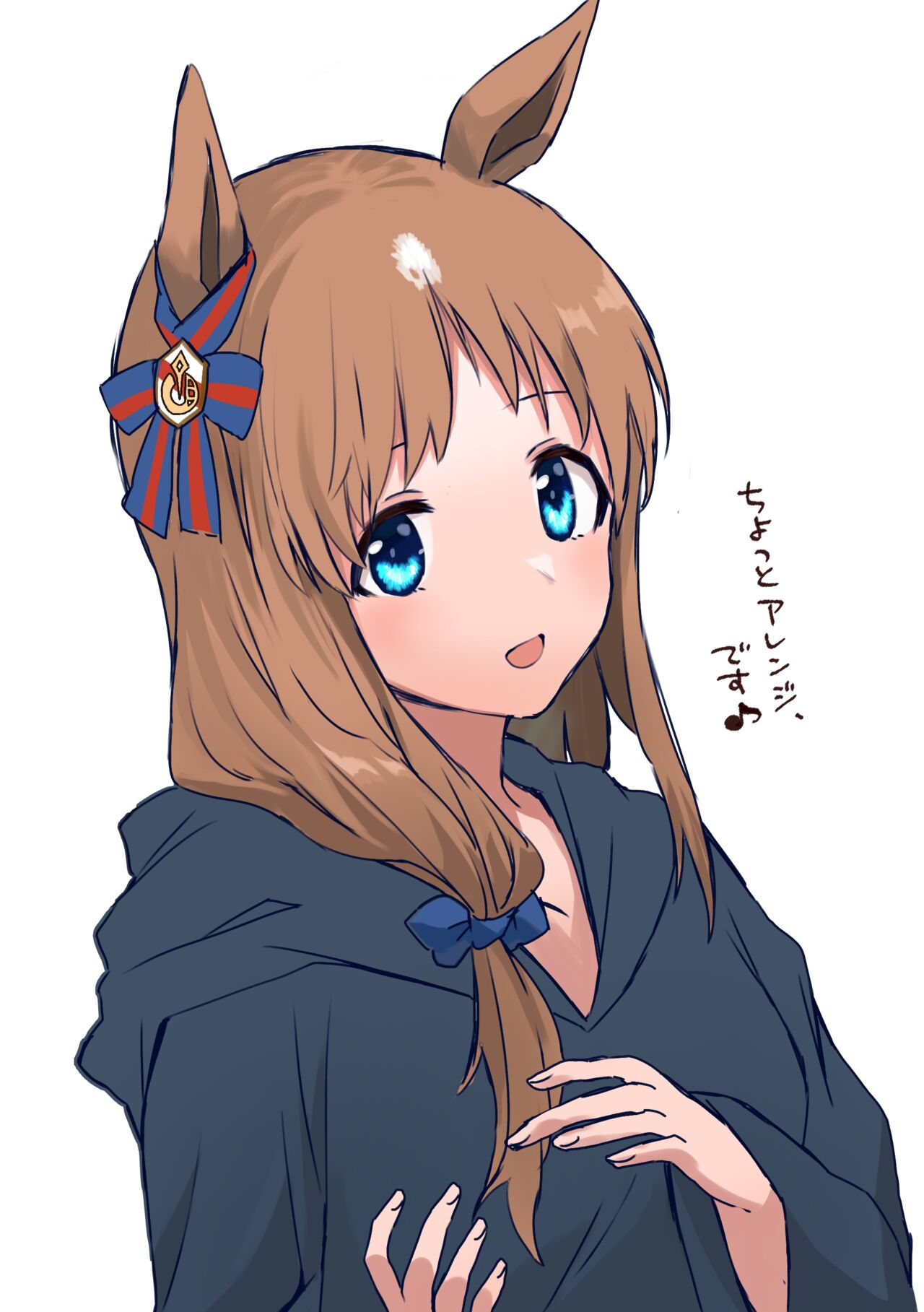 ●PIXIV● Hitode page 9 full