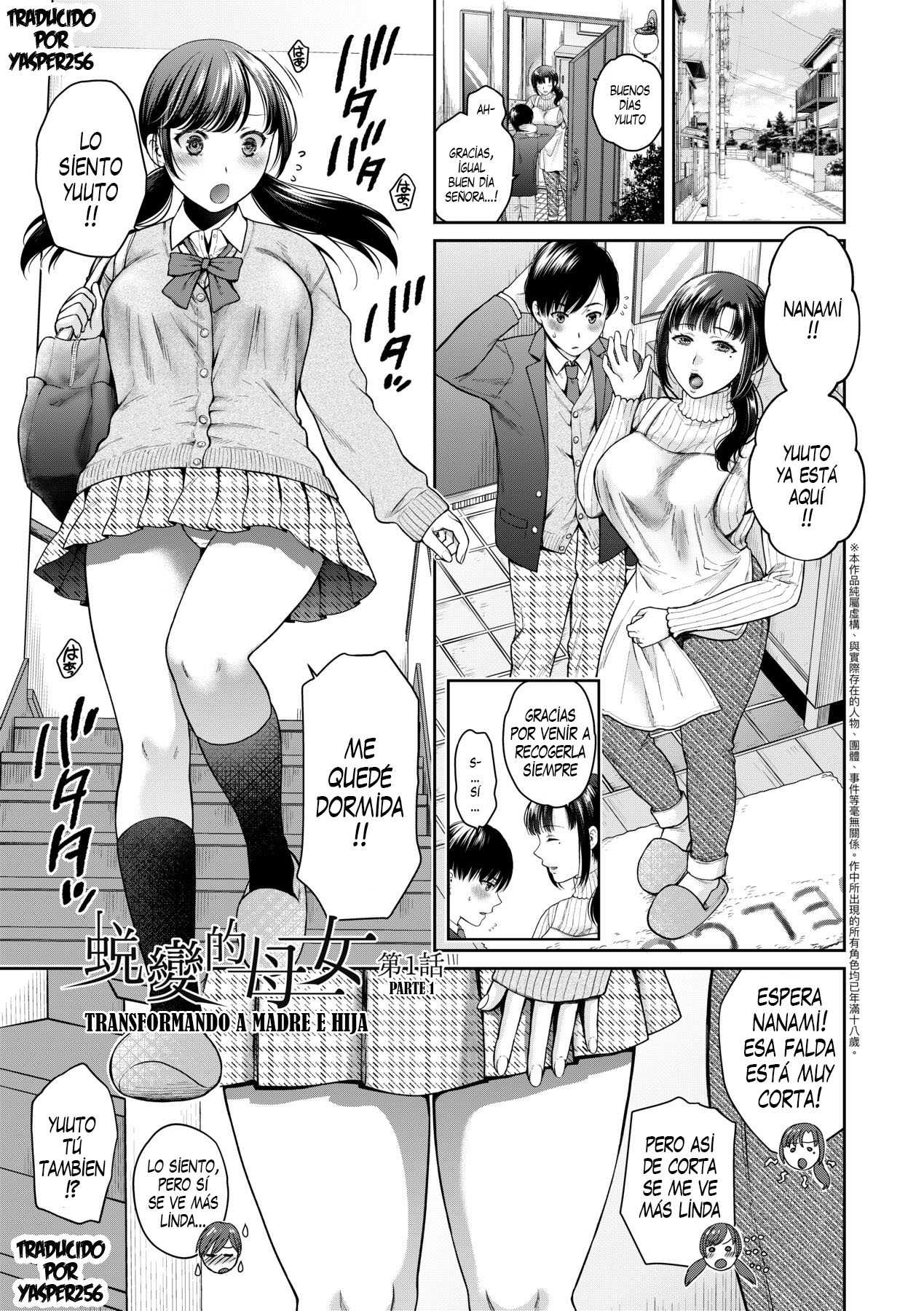 HENYOUSURU OYAKO - TRANSFORMANDO MADRE E HIJA page 2 full