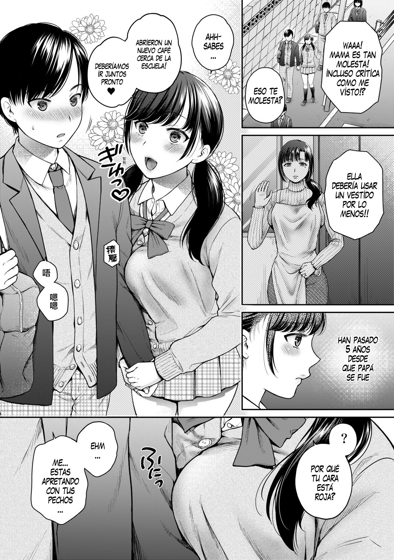 HENYOUSURU OYAKO - TRANSFORMANDO MADRE E HIJA page 3 full