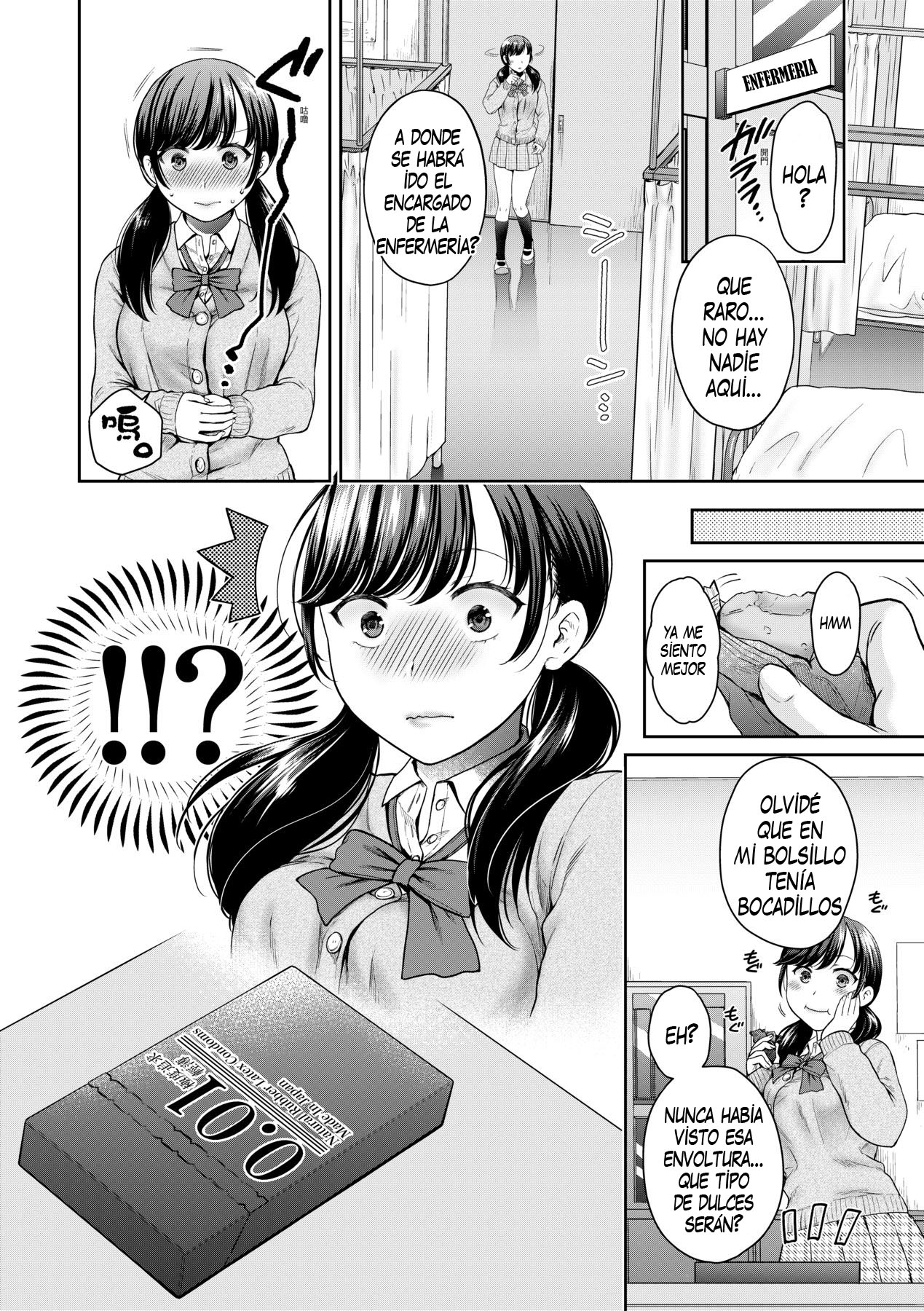 HENYOUSURU OYAKO - TRANSFORMANDO MADRE E HIJA page 7 full