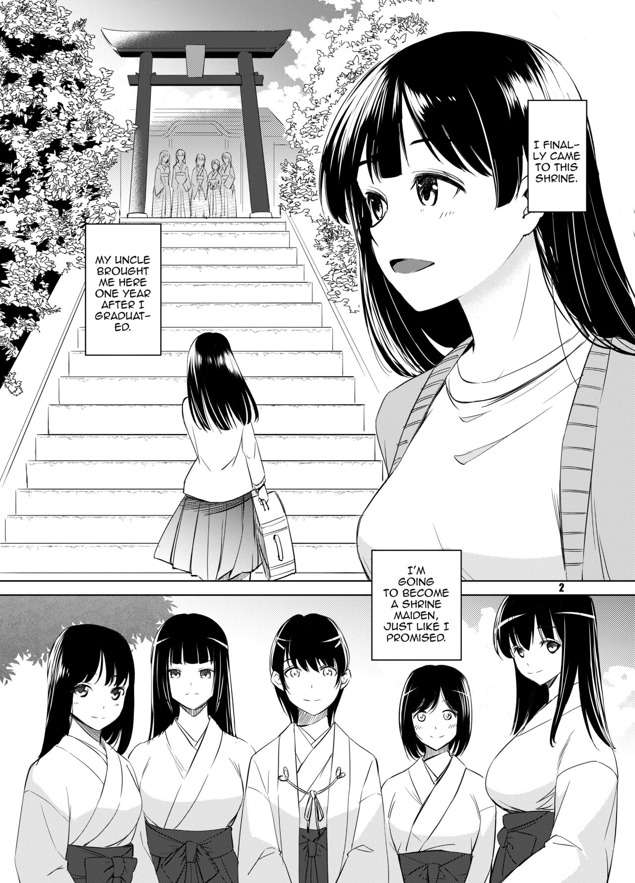 Shakuyaku no Mori Shi | Forest Ward 4 page 2 full