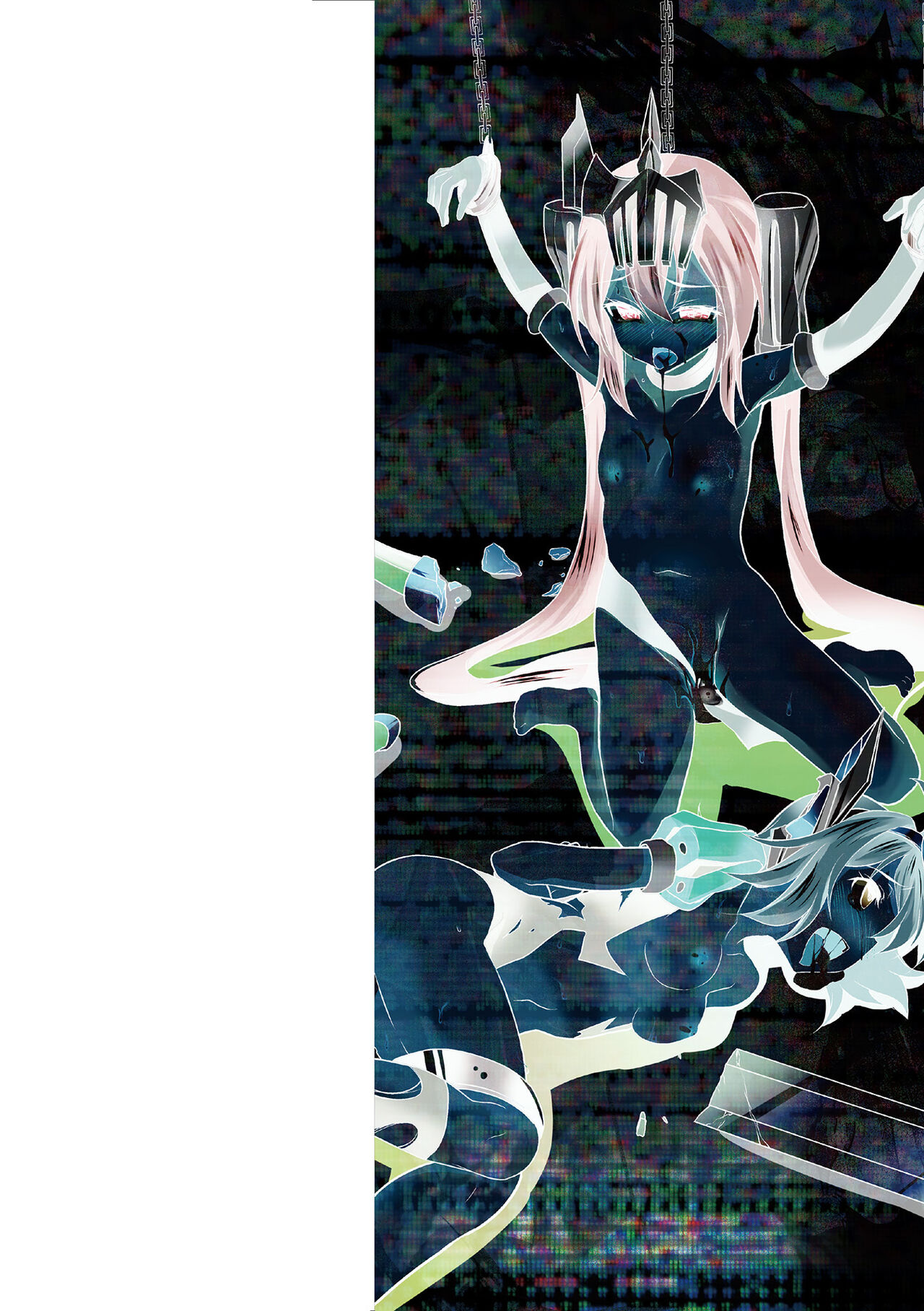 Okasareru Shoujo Ryouiki - Fucked &amp; Invaded Girl genitals | 범해지는 소녀 영역 page 2 full