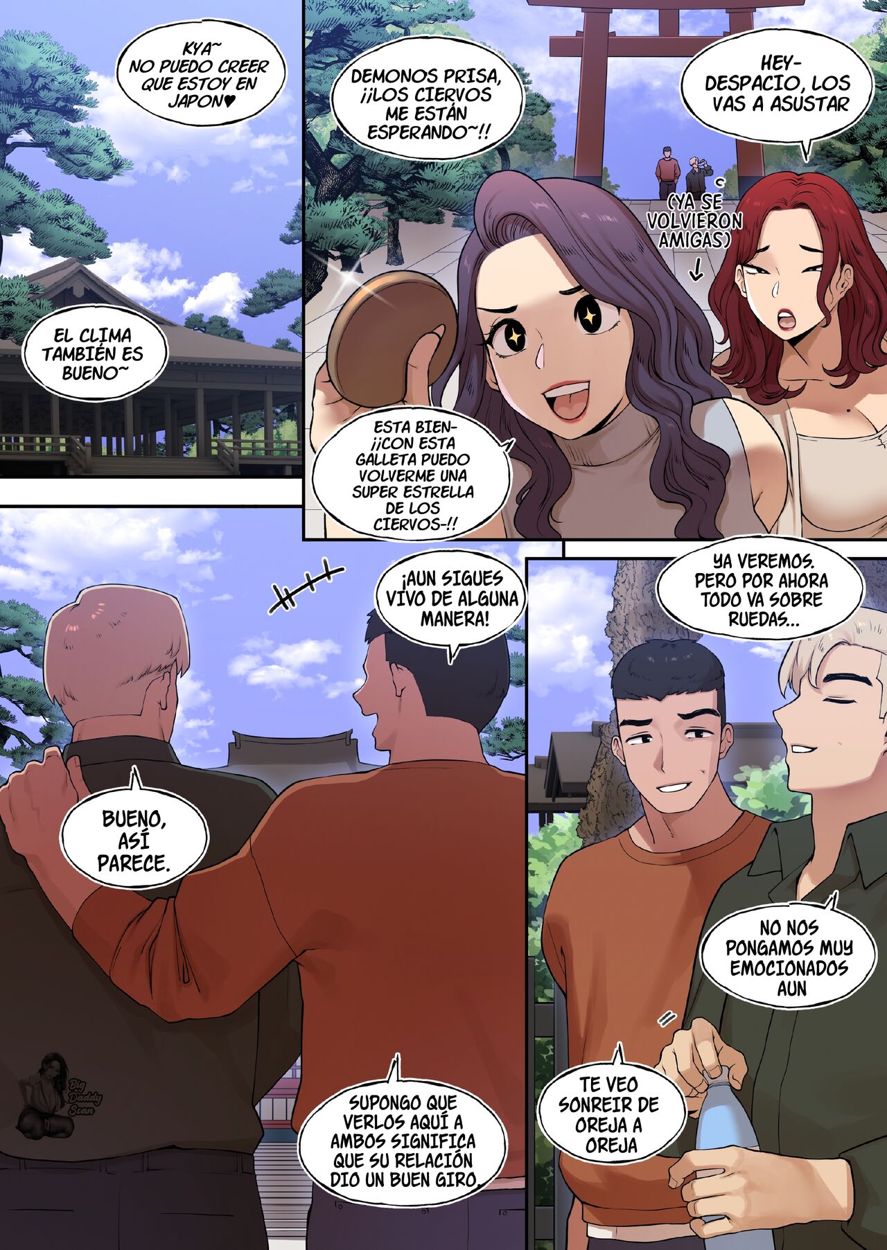 Delivery MILF Onsen episode page 2 full