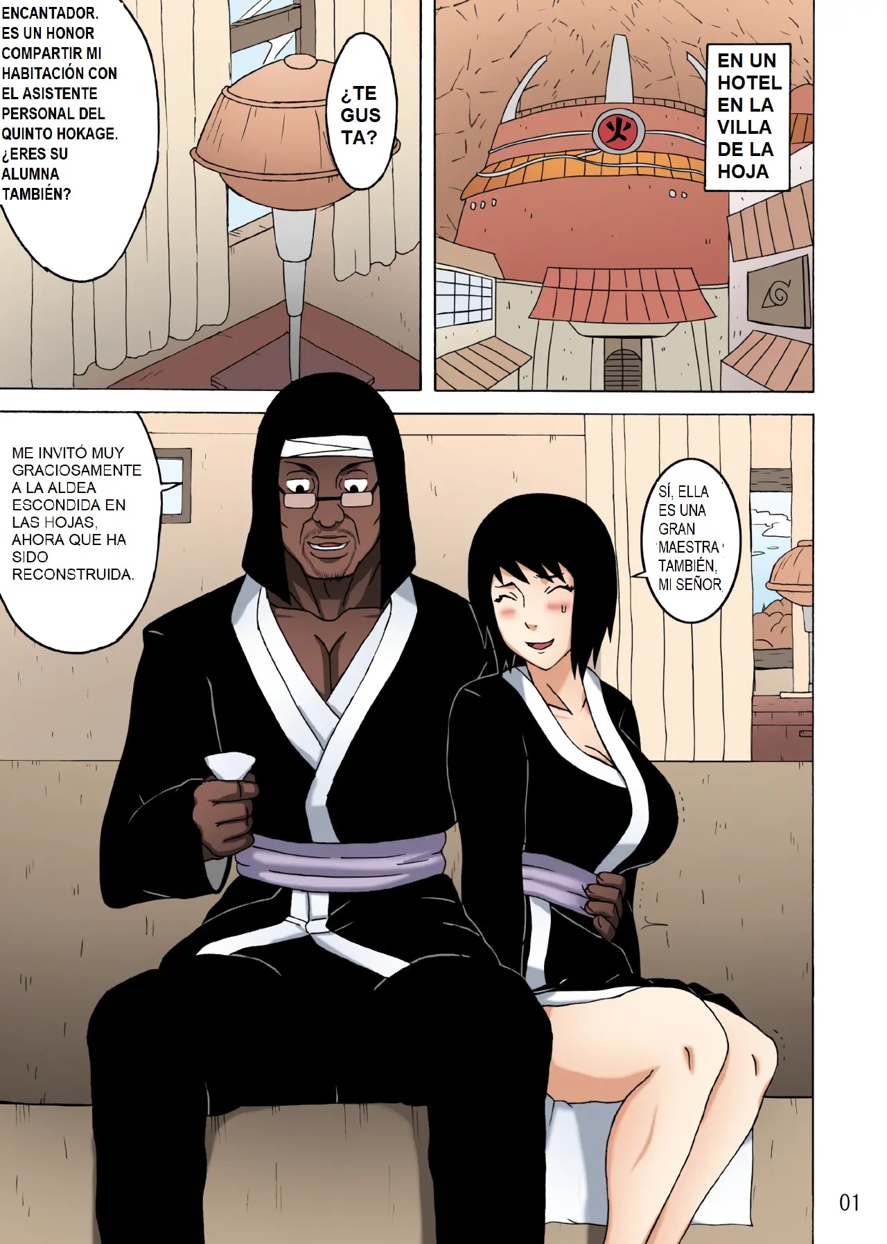 Shizune no Insettai page 2 full