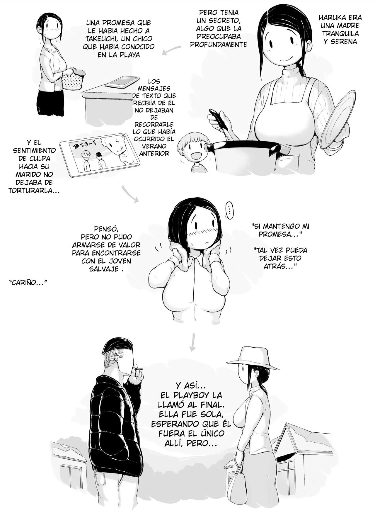 Hahagui 3 ~Yarichin Ryokou Hen ~ page 4 full