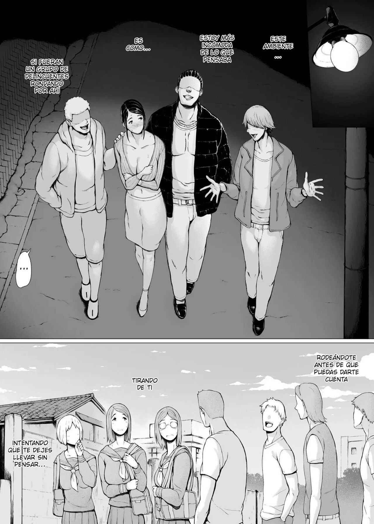 Hahagui 3 ~Yarichin Ryokou Hen ~ page 8 full