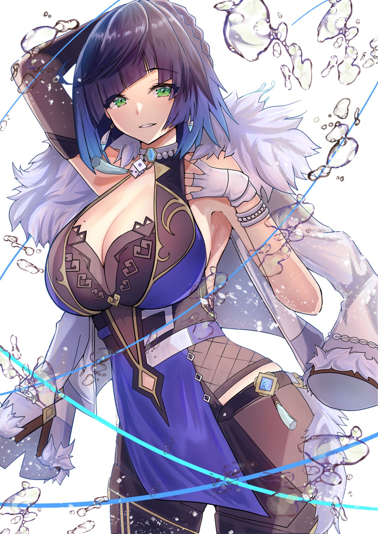 ●PIXIV● NUTS page 5 full