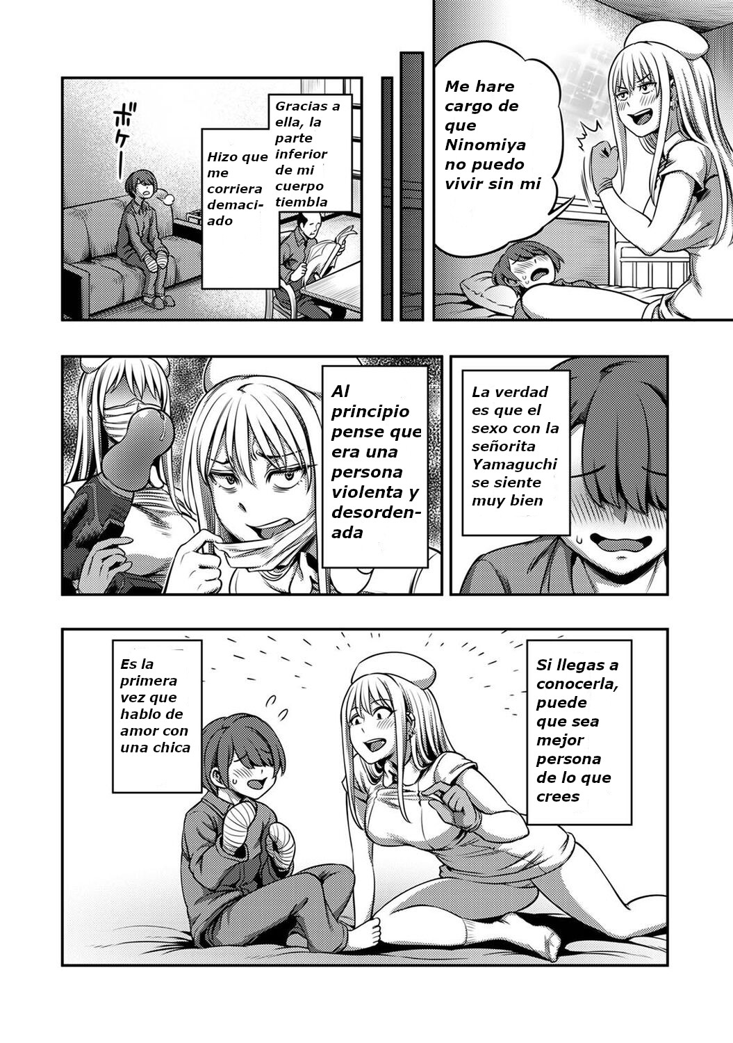 Sakusei Byoutou ~Seikaku Saiaku no Nurse shika Inai Byouin de Shasei Kanri Seikatsu~ Dai San Shou Kouhen page 5 full