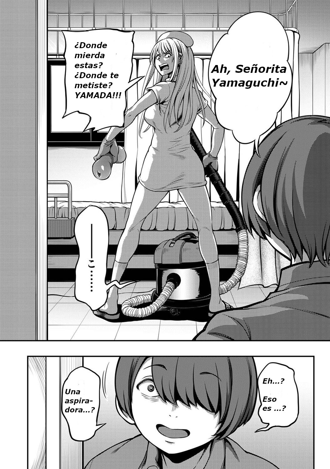 Sakusei Byoutou ~Seikaku Saiaku no Nurse shika Inai Byouin de Shasei Kanri Seikatsu~ Dai San Shou Kouhen page 7 full
