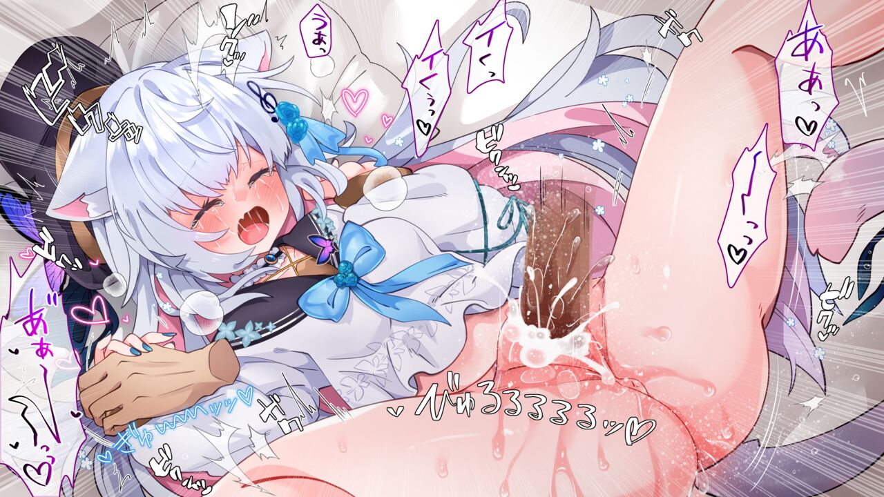 片桐秋ちゃん ツンデレ甘えっち page 3 full