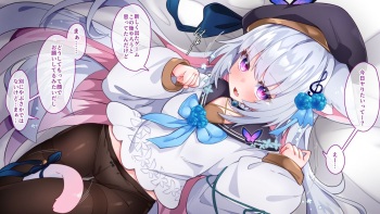片桐秋ちゃん ツンデレ甘えっち cover
